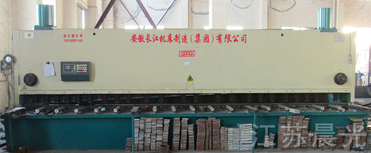 ���a(ch��n)܇(ch��)�g