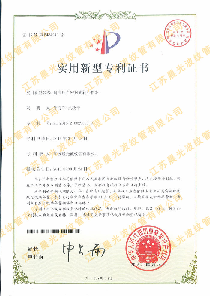 ��(sh��)�����͌�(zhu��n)���C��(sh��)